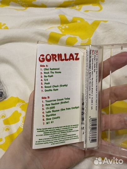 Аудиокассета Gorillaz - Gorillaz