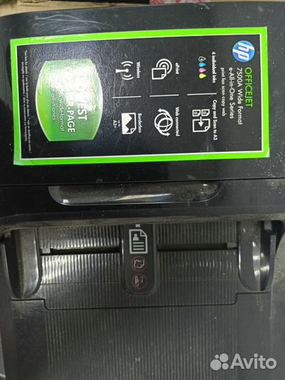 Принтер HP Officejet 7500A