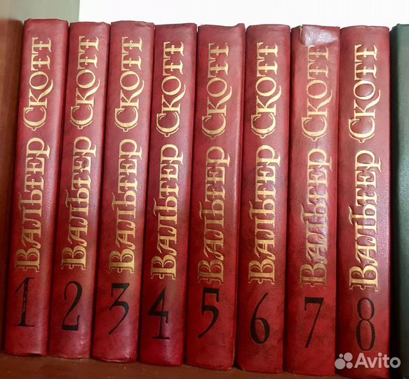 Собрание сочинений