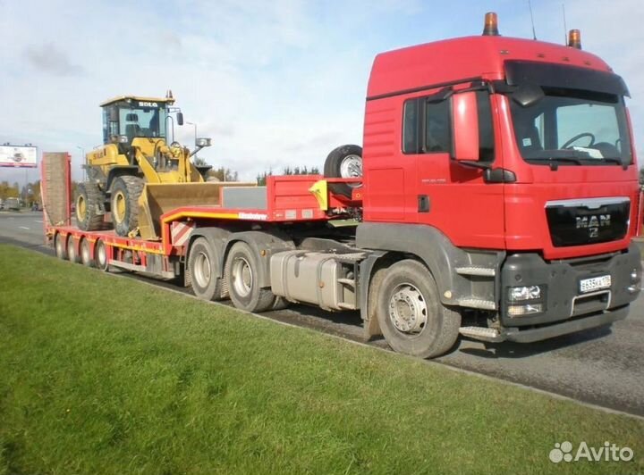 Транспортировка тралом