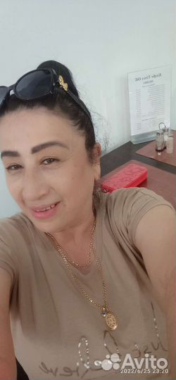 Сиделка, няня, домработница