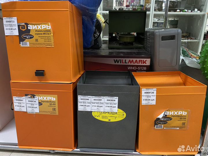 Зернодробилки