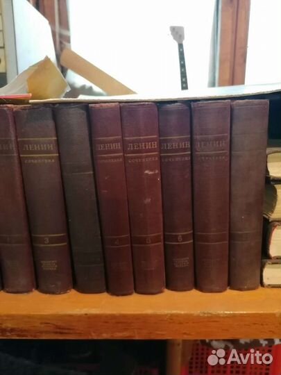 Сборники В. И. Ленин