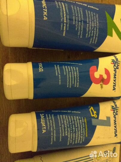 Средство для отчистки наша формула