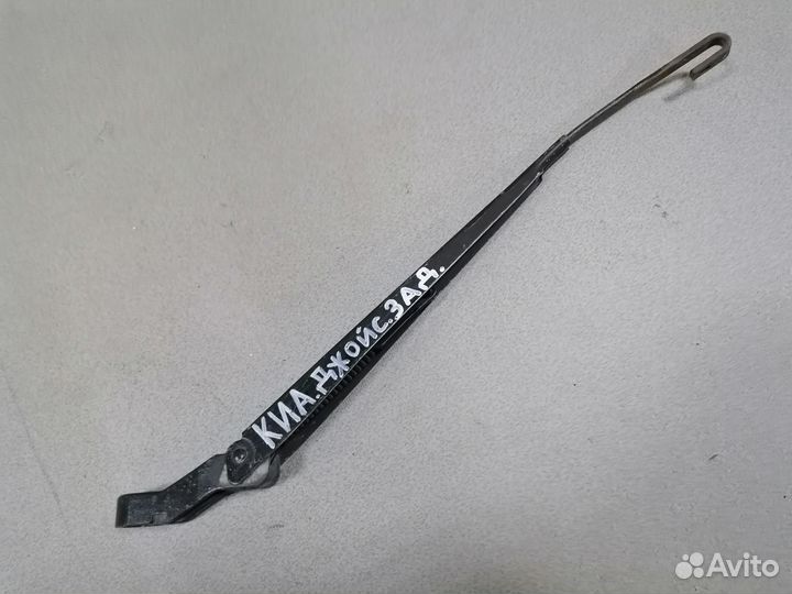 Поводок задний Kia Joice 1999-2003