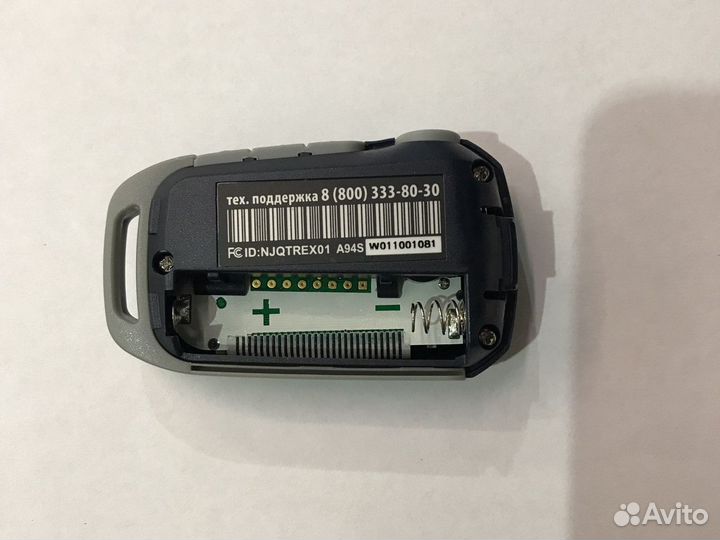 Брелок Starline А 94 оригинал