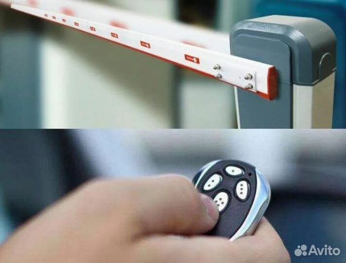 Дубликат пульта для шлагбаума быстро и надежно