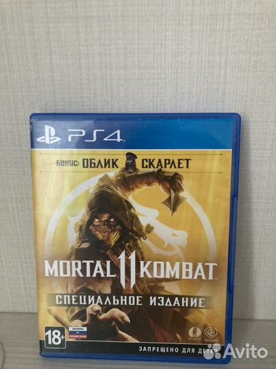 Mortal combat 11 Игры для приставок ps4 ps5