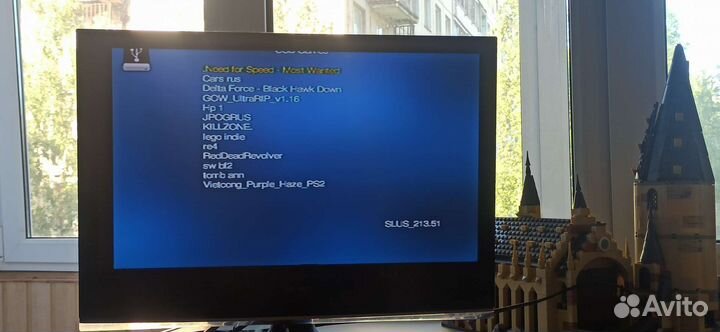 Sony playstation 2 fmcb