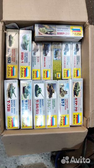 Сборные модели