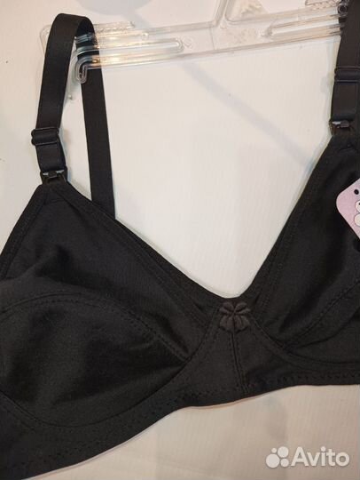 Бюстгальтер для кормления 80В