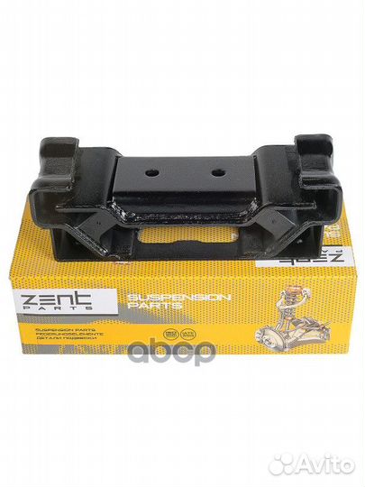 Z13447 подушка двигателя задняя Suzuki Grand V