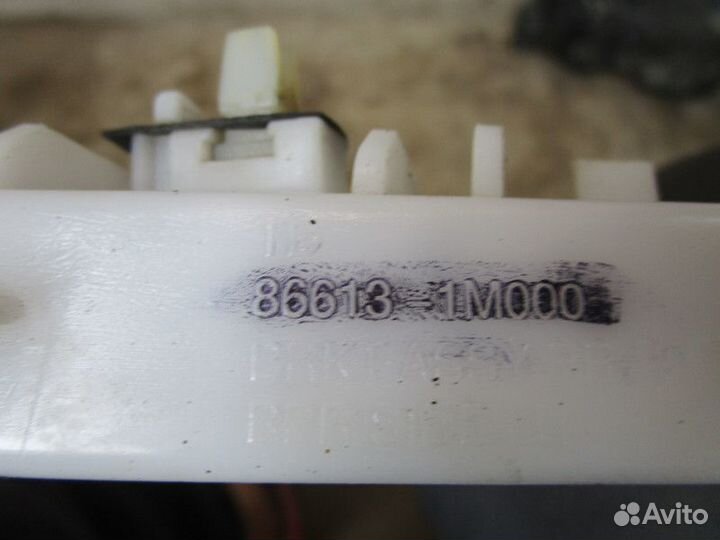 Направляющая заднего бампера левая Kia Cerato 2009