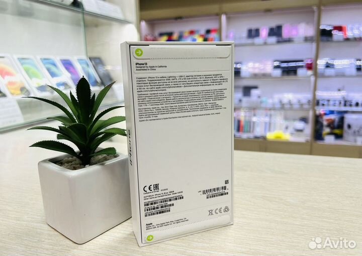 iPhone 13, 128 ГБ