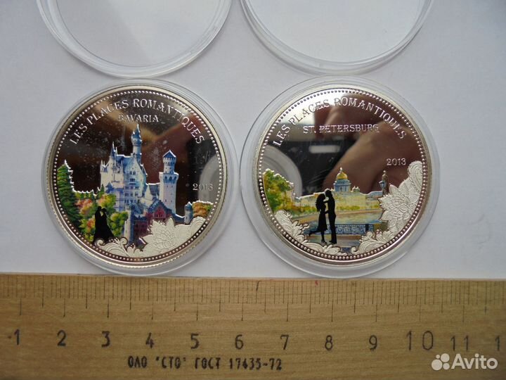 Монеты Армении,Бенин,ниуэ