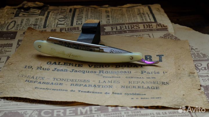 Опасная Бритва Double Arrow 200. Китай