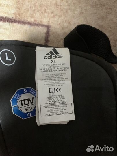 Щитки футбольные adidas