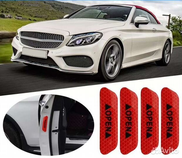 Наклейки на автомобиль