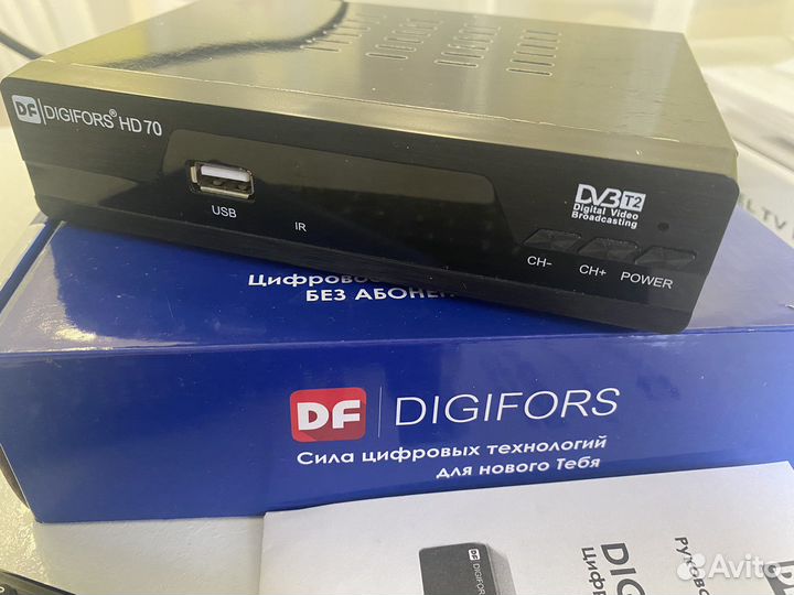 TV цифровой ресивер приставка digifors HD 70