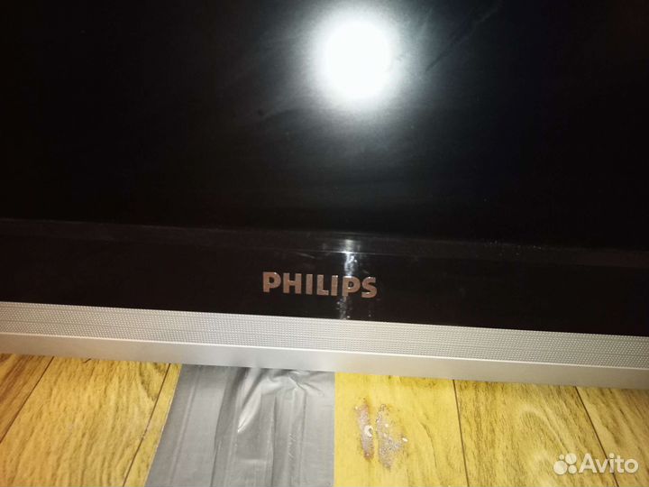 Philips
