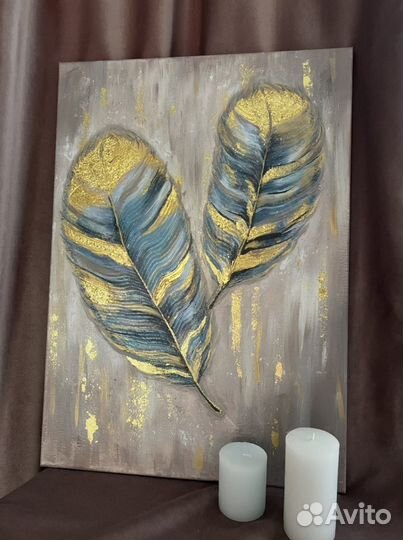 Картина «Перья» рельефная с поталью
