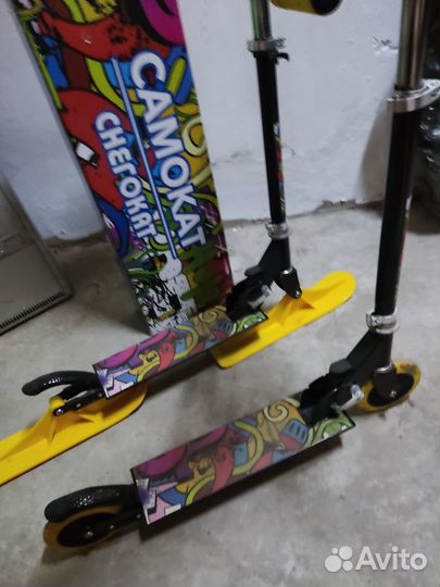 Самокат снегокат с лыжами новый
