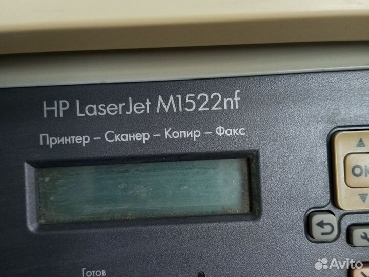 Мфу hp m1522nf