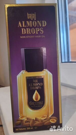 Духи, масло для тела. Миндальное масло