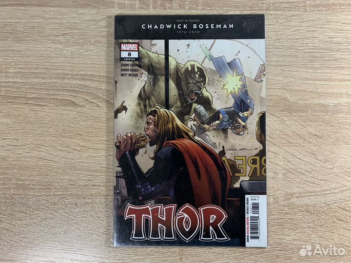 Комиксы Марвел. Микс 5