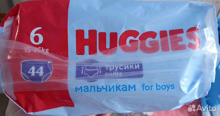 Подгузники трусики huggies 6