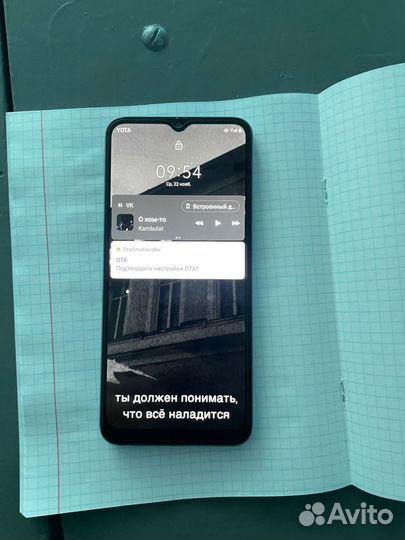 realme C30, 2/32 ГБ