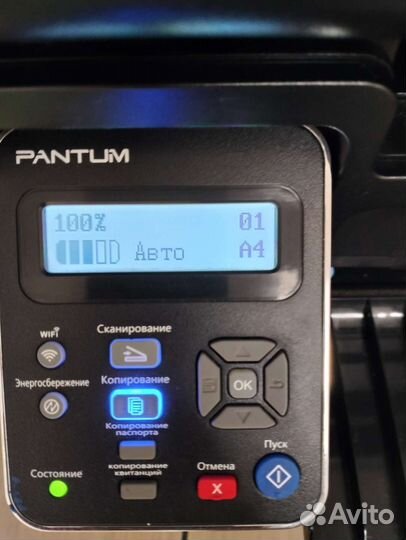 Мфу лазерный Pantum M6500W