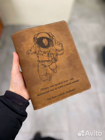 Ежедневник из натуральной кожи