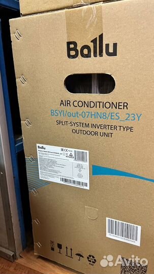 Кондиционер Balu
