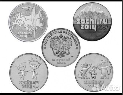 Олимпийские монеты