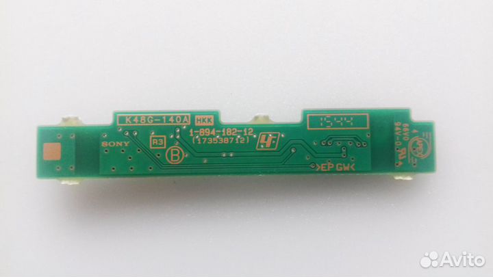 1-894-182-12 (173538712), K48G-140A IR Sensor Sony