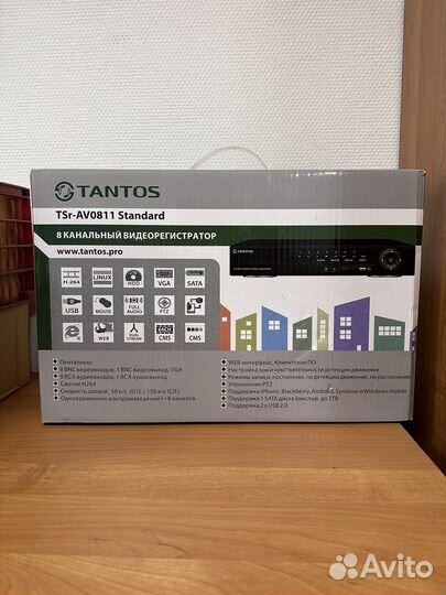 Видеорегистратор для видеонаблюдения