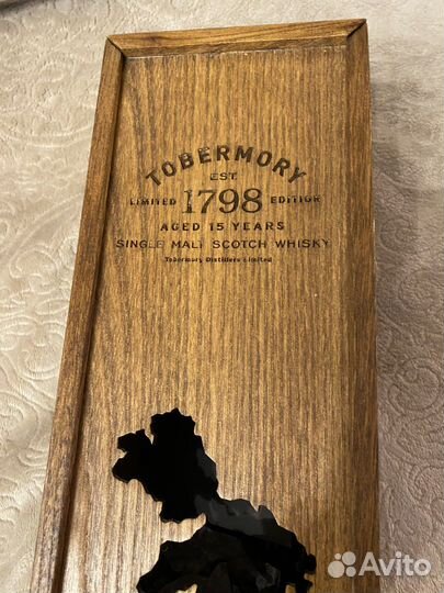 Бутылки и коробки из под виски Tobermory, Grant's