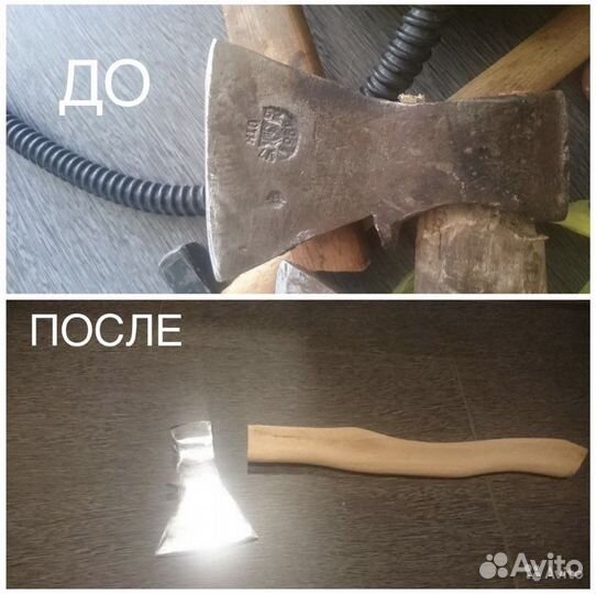 Лучшая проф заточка ножей, газонокосилок, топоров