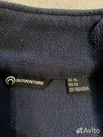 Толстовка мужская outventure