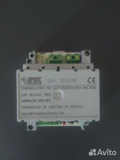 1032/81 Блок коммутации с таймером
