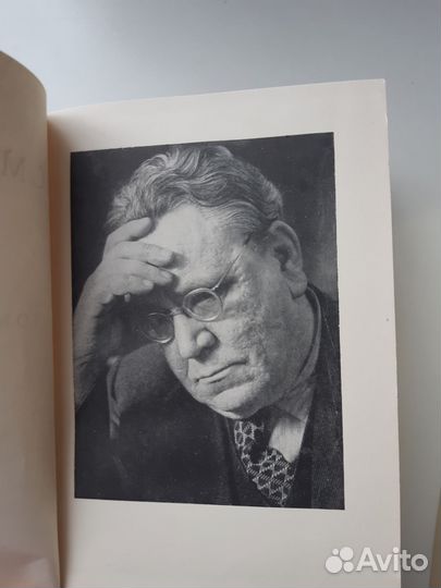 Маршак.С. собрание сочинений в 4-томах