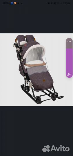 Санки коляска nika