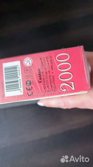 Пазлы 2000