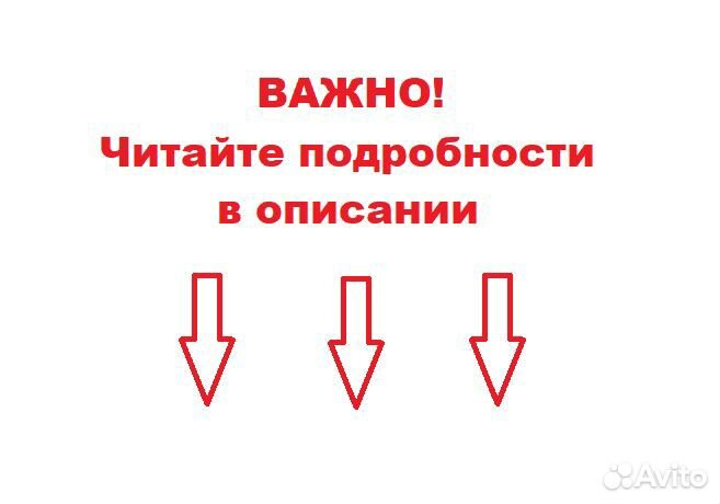 Запчасти под заказ с разбора Mitsubishi Colt япон