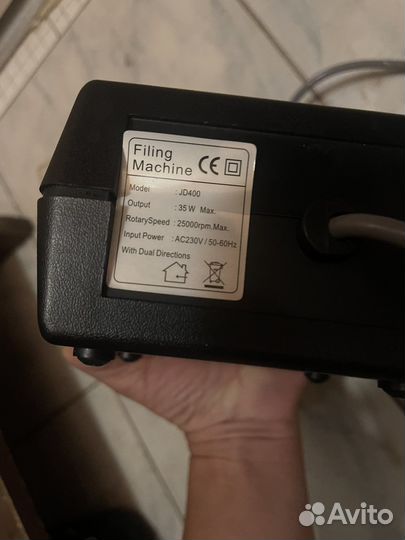 Фрезер маникюрный Filing machine JD400