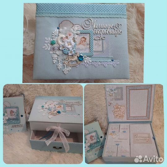 Мамины сокровища, фотоальбомы,папки для документов