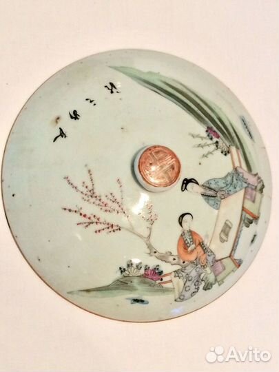 Антик. Фарфор. Китай. Супница с крышкой. Роспись