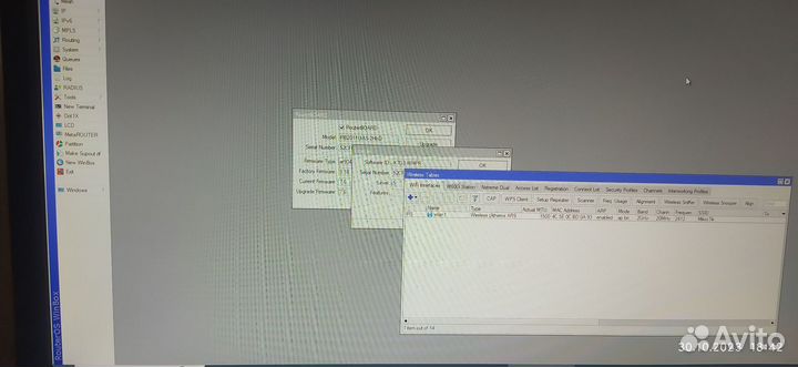MikroTik RB2011UiAS-2HnD-IN