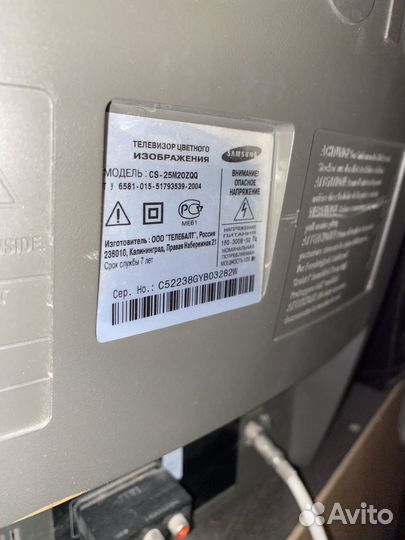 Телевизор samsung